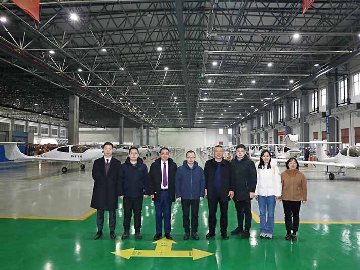国家发改委经济研究所调研亚星游戏官网，密切关注低空...